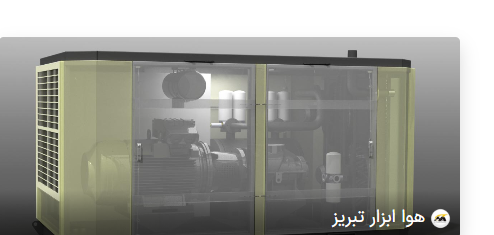 Increasing efficiency in compressed air compressors